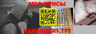 ALPHA PVP Кунгур