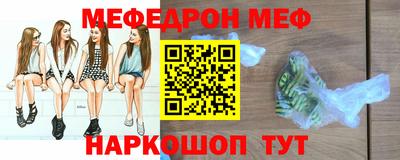 ALPHA-PVP Кулебаки