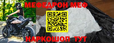 ALPHA-PVP Кулебаки