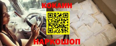 ALPHA-PVP Кулебаки