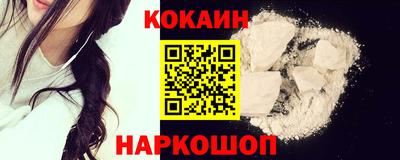 ALPHA PVP Кунгур