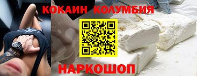 ALPHA PVP Кунгур