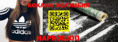 ALPHA-PVP Кулебаки