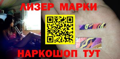 ALPHA-PVP Кулебаки