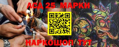 ALPHA PVP Кунгур