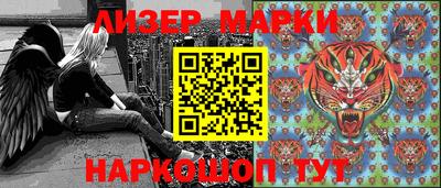 ALPHA PVP Кунгур