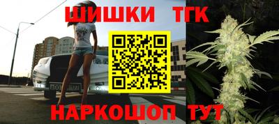 героин Боровичи