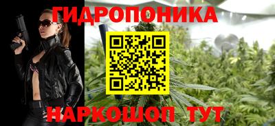 мефедрон Брянск