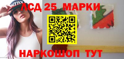 бутик Кумертау