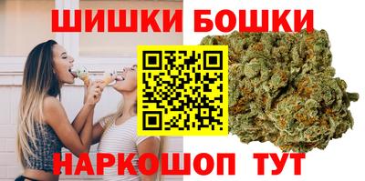 ALPHA PVP Кунгур