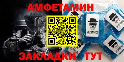 ALPHA-PVP Кулебаки