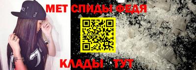 бутик Кумертау