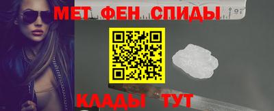ALPHA-PVP Кулебаки