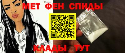 бутик Кумертау