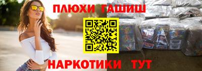 ALPHA-PVP Кулебаки