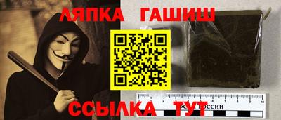 ALPHA-PVP Кулебаки