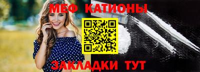 ALPHA-PVP Кулебаки
