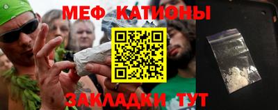 бутик Кумертау