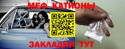 ALPHA-PVP Кулебаки