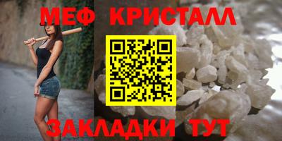 ALPHA PVP Кунгур