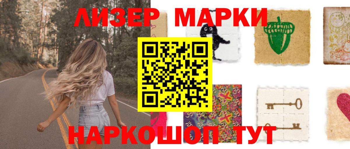 LSD-25 экстази кислота  Вход с VPN  LSD-25 экстази кислота  Вязники 