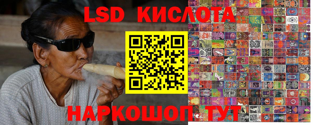 наркотики  Вход с VPN  Вязники  Марки NBOMe 1,8мг 