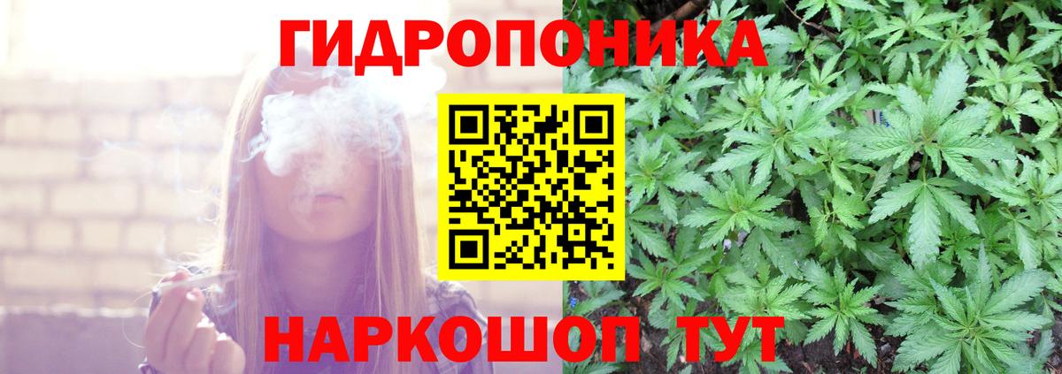 Бошки Шишки VHQ  МАРИХУАНА THC 21%  Марихуана MAZAR  Вязники  Вход с VPN 